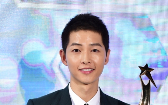 Song Joong-ki wins grand prize at APAN awards