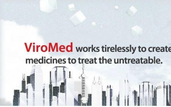 ViroMed earns USFDA approval for phase 2 clinical trials of ALS treatment