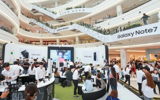 Samsung, LG to announce Q3 earnings on Oct. 7
