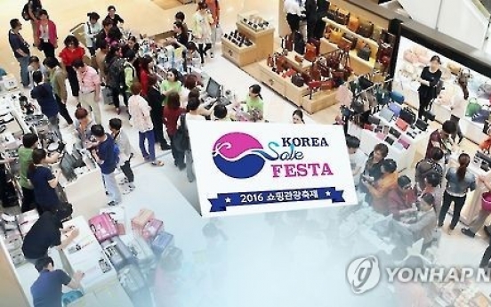 Korea Sale Festa showing rise in popularity