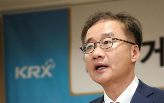 [Photo News] New KRX chief