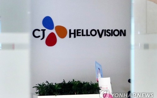 Police raid CJ HelloVision over alleged tax statement fabrication