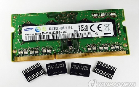 Prices of DRAM, NAND chips to significantly improve in Q4