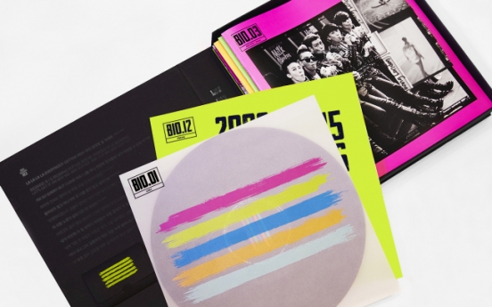 Big Bang to release anniversary vinyl