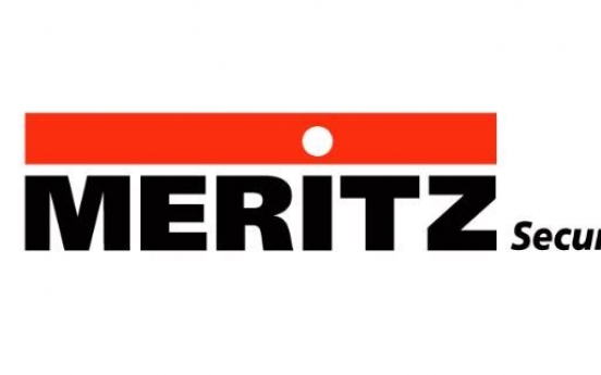 Meritz acquires Deutsche Telekom HQ for W264b