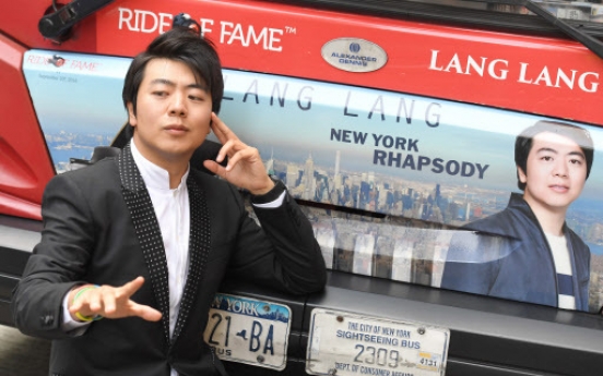 Pianist Lang Lang steps out of comfort zone with new CD