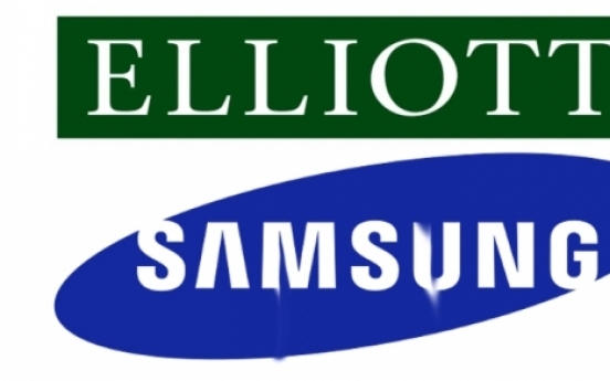 [Box] Friend or foe? Elliott jabs Samsung again