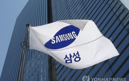 Despite recall, Samsung expects W7.8tr profit