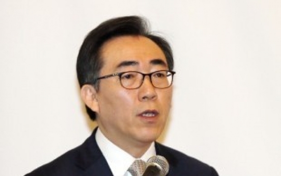 Korea names new ambassador to UN