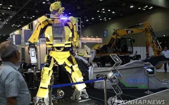 Korea to invest 500 bln won to foster robot industry in coming 5 yrs