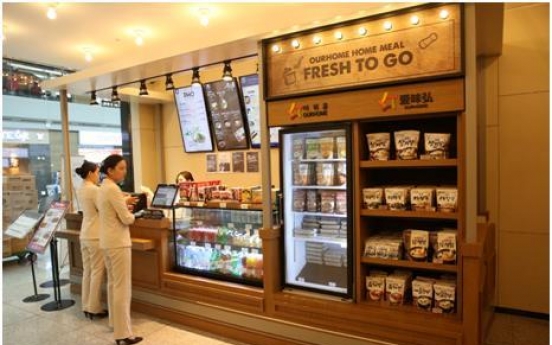 Packaged Korean food rises in popularity among foreigners