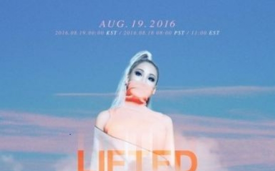 CL becomes S. Korean female solo artist to enter Billboard Hot 100