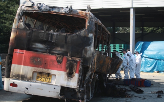 Careless driving blamed in bus fire that killed 10