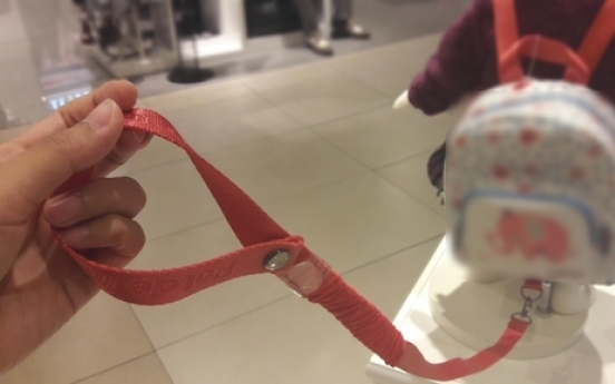 Toddler safety leash sparks dispute