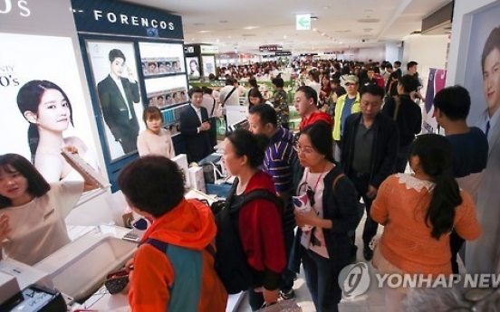 Duty-free stores embrace younger Chinese customers