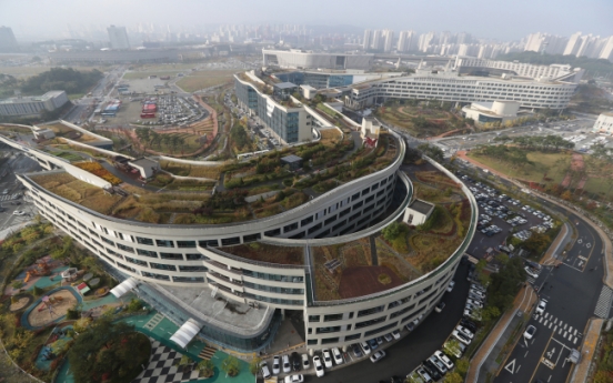 Rooftop garden in Korea recognized by Guinness as world's largest