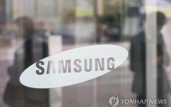 Samsung begins making 10-nano chipsets for S8