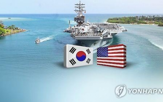 China calls on S. Korea, U.S. not to raise tension with large-scale naval drills