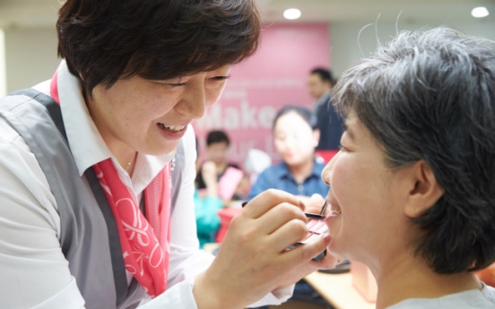 AmorePacific shares beauty tips with cancer patients