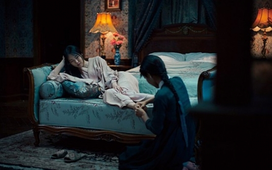 Park Chan-wook's 'The Handmaiden' to open in North America