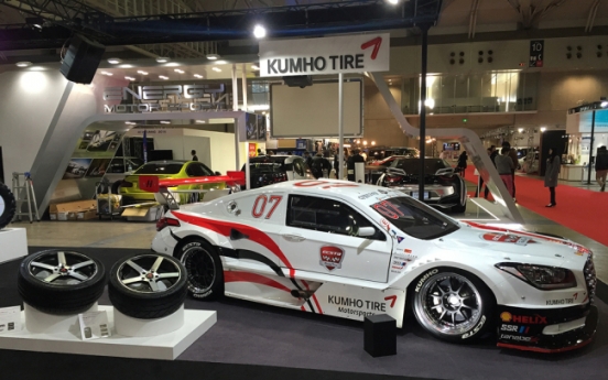 Kumho Tire sale attracts foreign tire makers