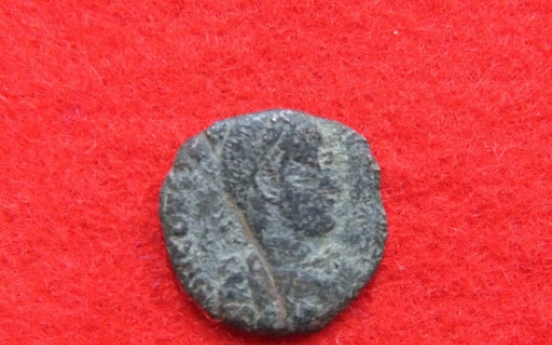 Roman coins with baffling origins identified in Japanese ruins