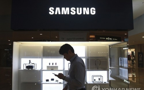 [FEATURE] Galaxy debacle exposes Samsung dilemma