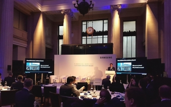 Samsung SDS unveils phone banking solution