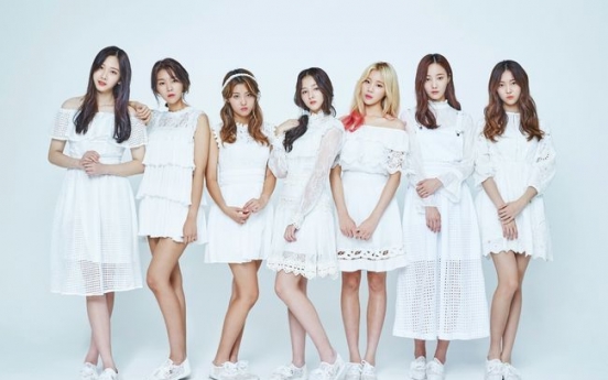 Momoland to debut with crowdfunded album