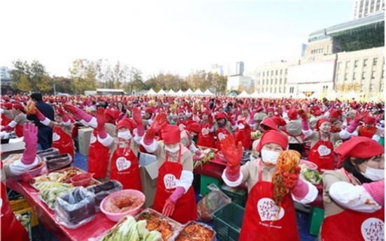 Seoul to hold kimchi-making festival involving 4,000 people next month