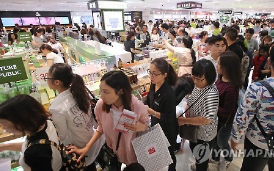 Duty-free sales up 36.4% in first nine months