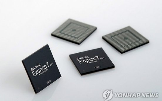 Samsung rolls out industry's first 8GB mobile DRAM for smartphones