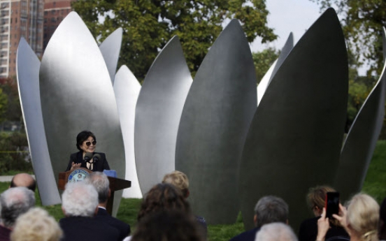 Yoko Ono unveils her first permanent US art installation