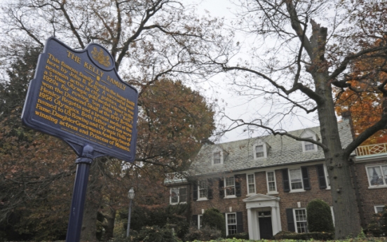 Prince Albert buys Philadelphia home of mom Grace Kelly