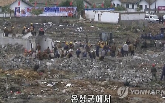 N. Koreans displaced by flooding hovers around 300,000: observer