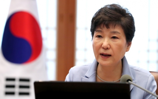 Park to deliver speech on 2017 budget at National Assembly on Monday