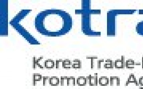 KOTRA holds one-on-one ICT meetings in Czech