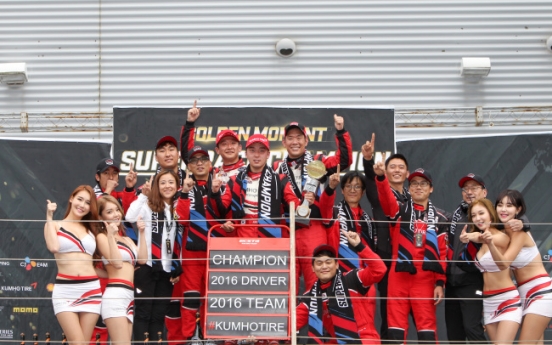 Kumho Tire’s racing team wins national competition