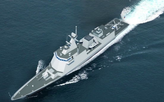 HHI wins contract to build two frigates for Philippine Navy