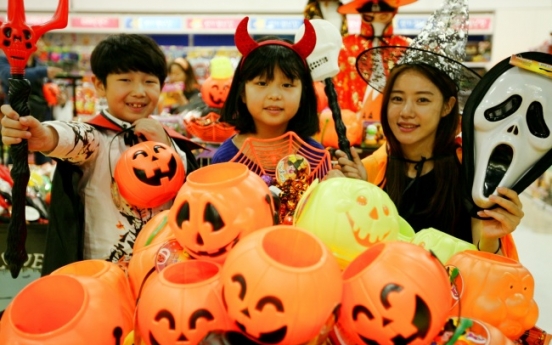 [Photo News] Trick or treat?