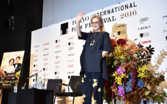 Screen legend Streep says singing badly required work