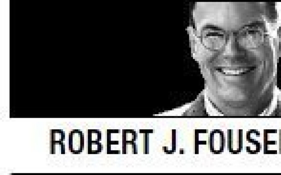 [Robert J. Fouser] Fairness in fighting corruption