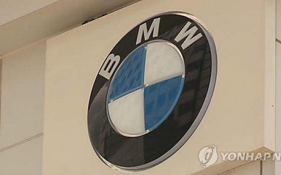 BMW Korea recalls 23 vehicle models