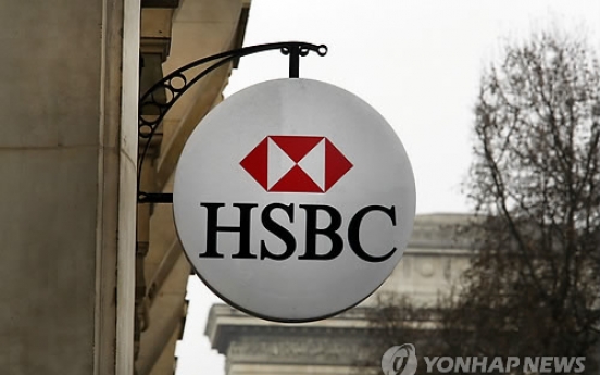 HSBC Korea holds English reading event