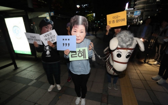 [말말말] ‘최순실’에 대한 국내 외국인들의 반응