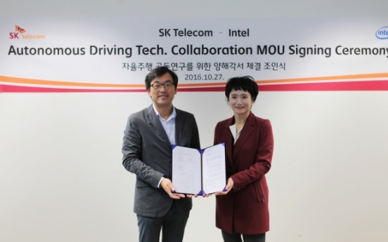 SKT, Intel partner for autonomous vehicles