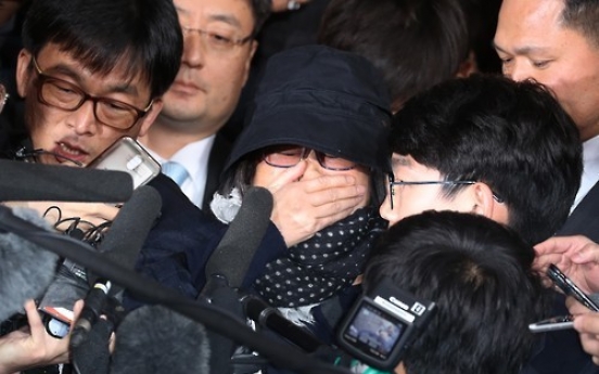 Prosecutors raid banks related to Choi Soon-sil