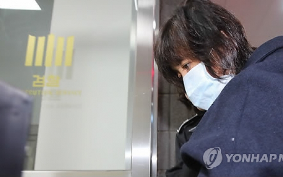 Prosecutors broadening probe into Choi Soon-sil scandal