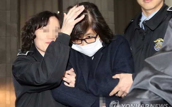Prosecutors look into suspected Samsung payments to Choi Soon-sil
