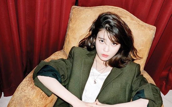 IU to hold solo concert next month